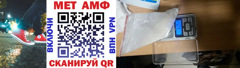 blacksprut рабочий сайт где найти Цоци-Юрт АМФ Premium