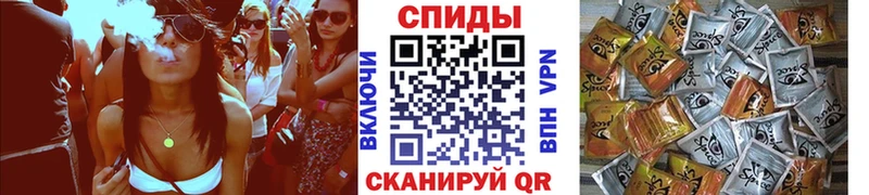 МЕГА зеркало  Цоци-Юрт  Бутират буратино 