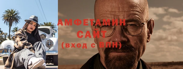 гашишное масло Алзамай