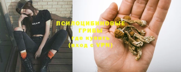 гашишное масло Алзамай