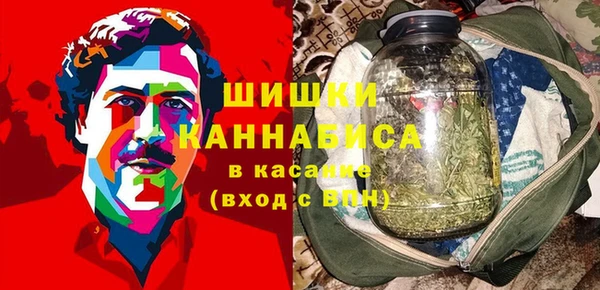 альфа пвп VHQ Алексеевка