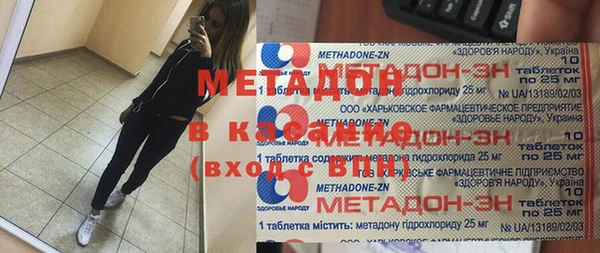 гашишное масло Алзамай