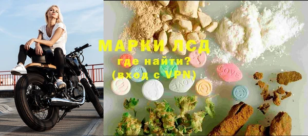 эйфоретик Алексин