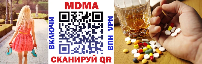 hydra ONION  Цоци-Юрт  МДМА VHQ 