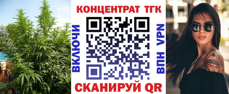 blacksprut tor  Цоци-Юрт  ТГК вейп с тгк  магазин продажи наркотиков 